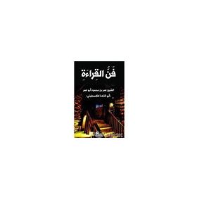 Okuma Sanatı Arapça - Küresel Kitap