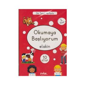 OKUMAYA BAŞLIYORUM - TURGUT ÇAKIR