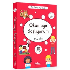 OKUMAYA BAŞLIYORUM - TURGUT ÇAKIR