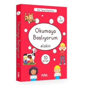 OKUMAYA BAŞLIYORUM - TURGUT ÇAKIR
