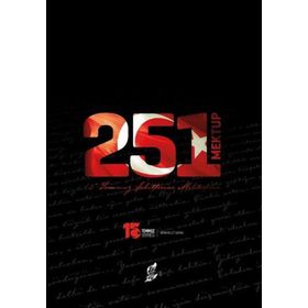 Okur Kitaplığı - 251 Mektup - 15 Temmuz Şehitlerine Mektuplar
