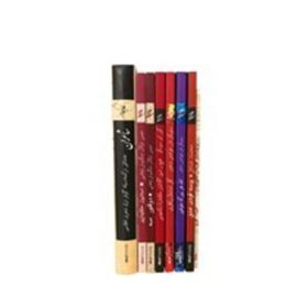 Okur Kitaplığı - Osmanlı Türkçesi Kitap Seti - 8 Kitap Takım