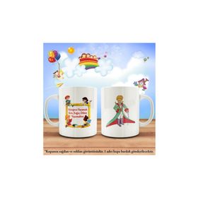 Okuyan Nesillere Çift Yön Baskılı Küçük Prens The Little Prince Kupa Bardak