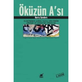 ÖKÜZÜN A'SI - BARRY SANDERS