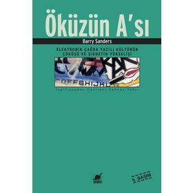 ÖKÜZÜN A'SI - BARRY SANDERS