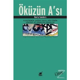 ÖKÜZÜN A'SI - BARRY SANDERS