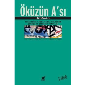 ÖKÜZÜN A'SI - BARRY SANDERS