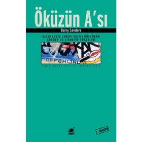 ÖKÜZÜN A'SI - BARRY SANDERS