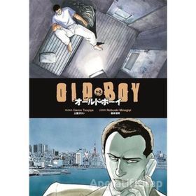 Oldboy 1-2 Cilt - Garon Tsuçiya - Gerekli Seyler Yayıncılık