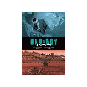 Oldboy Cilt 5-6 - Garon Tsuçiya - Gerekli Şeyler Yayıncılık