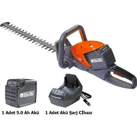 Oleo Mac HCI45 5.0 Ah Şarjlı Çit Biçme Budama Kesme Makinesi