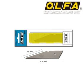 Olfa 5607468 CKB-2 Maket Bıçağı Yedeği