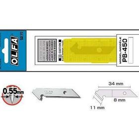 Olfa N:PB-450 5 Adet Maket Bıçağı Yedeği