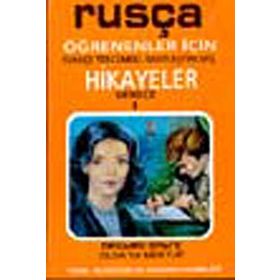 Olga’ya Mektup derece 1-A - Galina Stoletneya