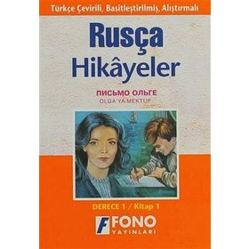 Olga’ya Mektup derece 1-A - Galina Stoletneya