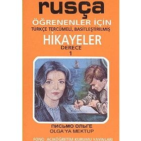 Olga’ya Mektup derece 1-A - Galina Stoletneya