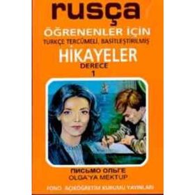 Olga’ya Mektup derece 1-A - Galina Stoletneya