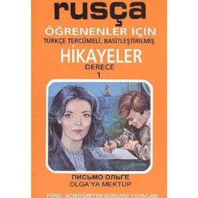 Olga’ya Mektup derece 1-A - Galina Stoletneya