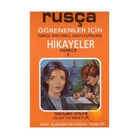 Olga’ya Mektup derece 1-A - Galina Stoletneya