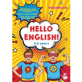 Olimpos Yayınları Hello English! 5-6 Years