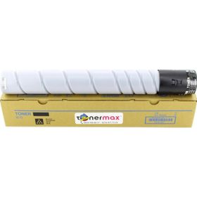 Olivetti B1194 Siyah Muadil Toner