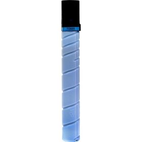Olivetti B1195 Mavi Muadil Toner