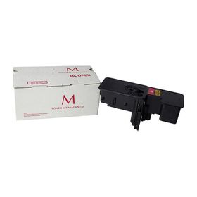 Olivetti B1239 Kırmızı Toner