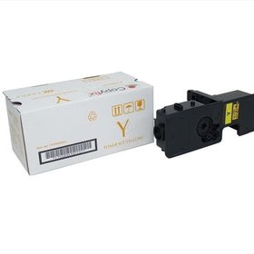 Olivetti B1240 Sarı Toner