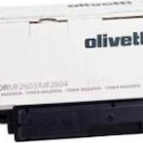 Olivetti D-Color MF-2603 MF-2604 Kırmızı Orjinal Fotokopi Toneri