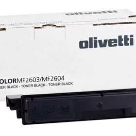 Olivetti D-Color MF-2603 MF-2604 Siyah Orjinal Fotokopi Toneri