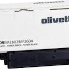 Olivetti D-Color MF-2603 MF-2604 Siyah Orjinal Fotokopi Toneri