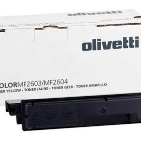 Olivetti D-Color MF-2603 MF-2614 Sarı Orjinal Fotokopi Toneri