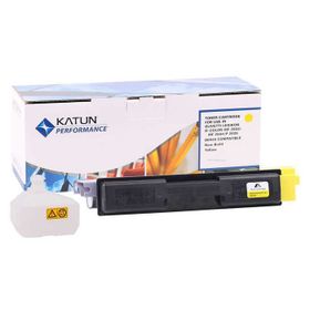 Olivetti D-Color MF-2603 Sarı Katun Muadil Fotokopi Toner