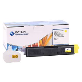 Olivetti D-Color MF-2603 Sarı Katun Muadil Fotokopi Toner