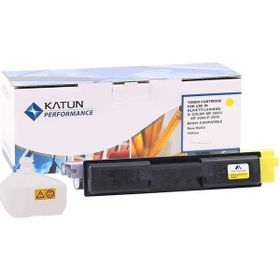Olivetti D-Color MF-2603 Sarı Muadil Fotokopi Toneri