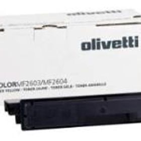 Olivetti D-Color P2026 Fotokopi Toneri