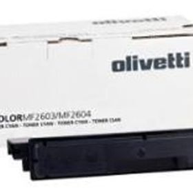Olivetti D-Color P2026 Fotokopi Toneri
