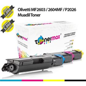 Olivetti D-color P2026 Muadil Mavi Toner