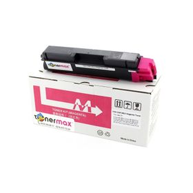 Olivetti D-color P2126 Muadil Kırmızı Toner