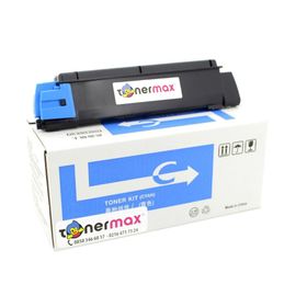 Olivetti D-color P2126 Muadil Mavi Toner