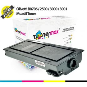 Olivetti D-Copia 2500 Siyah Muadil Toner