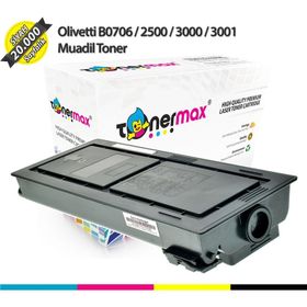 Olivetti D-Copia 3000 Siyah Muadil Toner