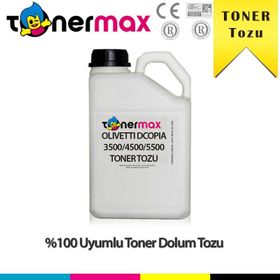 Olivetti D-Copia 3500MF Fotokopi Toner