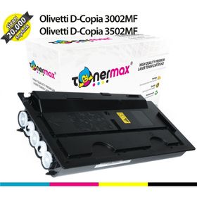 Olivetti D-Copia B1088 Siyah Muadil Toner