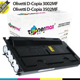 Olivetti D-Copia B1088 Siyah Muadil Toner
