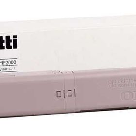 Olivetti D-Copia MF-1600 Mavi Fotokopi Toner