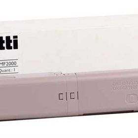 Olivetti D-Copia MF-1600 Sarı Fotokopi Toner