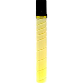Olivetti D-Copia MF223 Sarı Muadil Toner