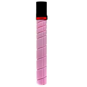 Olivetti D-Copia MF283 Kırmızı Muadil Toner