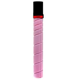 Olivetti D-Copia MF283 Kırmızı Muadil Toner
